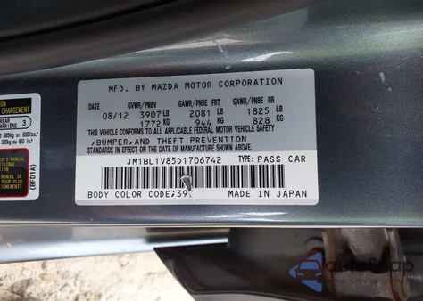 2013 Mazda Mazda3 I Touring из США, поврежденный, VIN JM1BL1V85D1706742